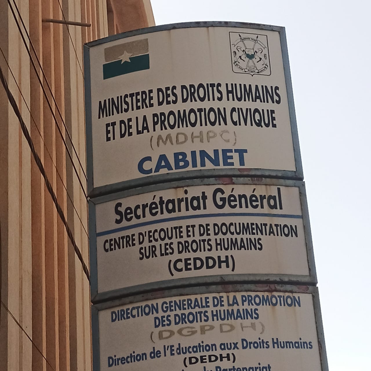 Photo du CIEODH 1
